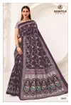 Mother India Vol 58 By Deeptex Cotton Printed Daily Wear Saree Supppliers In India